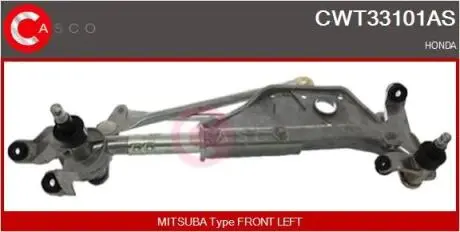 Система тяг и рычагов CASCO CWT33101AS