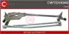 Система тяг та важелів CASCO CWT33103AS (фото 1)