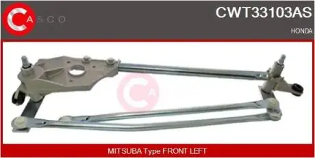 Система тяг и рычагов CASCO CWT33103AS
