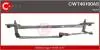 Система тяг и рычагов CASCO CWT40100AS (фото 1)
