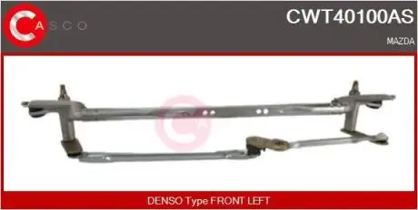 Система тяг и рычагов CASCO CWT40100AS