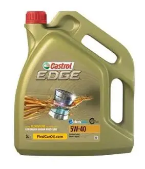 Олія двигуна CASTROL 1535F1