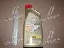 Масло двигателя CASTROL 15667C (фото 1)