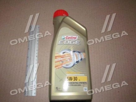 Масло двигателя CASTROL 15667C