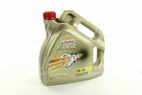 Масло двигателя CASTROL 15669A