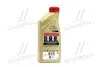 Моторное масло CASTROL 157E4F (фото 3)
