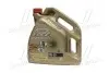 Моторное масло CASTROL 157E5C (фото 1)