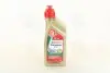 Трансмиссионное масло Transmax Dual 75W синтетическое 1 л CASTROL 157F3E (фото 3)