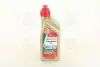 Трансмиссионное масло Transmax Dual 75W синтетическое 1 л CASTROL 157F3E (фото 2)