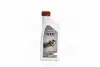Олива моторна GTX 5W-30 C4 RN 0720 (Каністра 1л) CASTROL 15C4EE (фото 1)