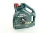 Масло моторное Magnatec 5W-30 AР (Канистра 4л)) CASTROL 15C942 (фото 1)