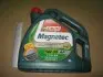 Масло моторное Magnatec 5W-30 AР (Канистра 4л)) CASTROL 15C942 (фото 2)