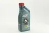 Олива моторна Magnatec 5W-40 A3/В4 (Каністра 1л) CASTROL 15C9D0 (фото 1)