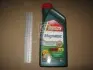 Олива моторна Magnatec 5W-40 A3/В4 (Каністра 1л) CASTROL 15C9D0 (фото 2)