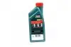 Моторна олива CASTROL 15CA1E (фото 3)