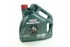 Масло ДВС 10W-40 MAGNATEC API SN, ACEA A3/B4, VW 501 01/505 00, 4л, п/синт. CASTROL 15CA1F (фото 1)