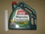 Масло ДВС 10W-40 MAGNATEC API SN, ACEA A3/B4, VW 501 01/505 00, 4л, п/синт. CASTROL 15CA1F (фото 2)