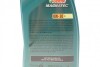 Олія двигуна CASTROL 15D5FD (фото 2)