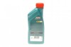 Олія двигуна CASTROL 15D5FD (фото 3)