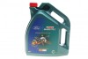 Масло 0W30 Magnatec Professional D (5л) CASTROL 15D5FF (фото 1)