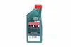 Моторна олива CASTROL 15D607 (фото 3)