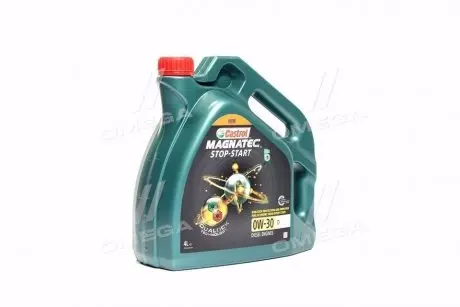 Моторна олива CASTROL 15D608