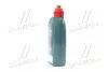 Трансмісійна олива CASTROL 15D675 (фото 4)