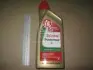 Трансмісійна олива CASTROL 15D6CD (фото 2)
