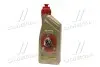 Трансмісійна олива CASTROL 15D73A (фото 1)