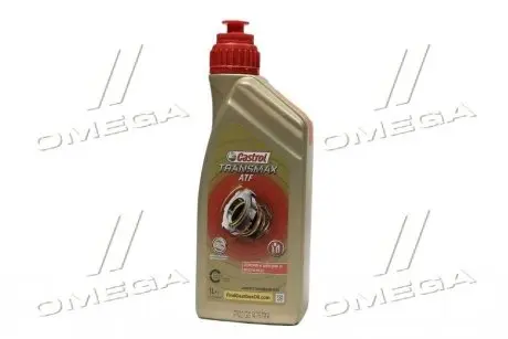 Трансмісійна олива CASTROL 15D73A