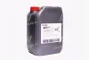 Масло трансмиссии. TRANSMAX MANUAL EP 80W-90 (Канистра 20л)) CASTROL 15D7E3 (фото 1)