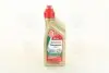 Трансмиссионное масло CASTROL 15D917 (фото 1)