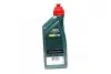 Масло трансмисс. 80W-90 TRANSMAX AXLE EPX, GL-5, 1л, п/синт. CASTROL 15D952 (фото 3)