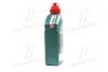 Трансмісійна олива CASTROL 15D95D (фото 4)
