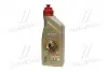 Трансмиссионное масло CASTROL 15D99E (фото 1)