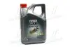 Масло ДВС 10W-40 GTX ULTRACLEAN API SN, ACEA A3/B4, RN 0700/RN 0710, 4л, п/синт. CASTROL 15DE18 (фото 1)