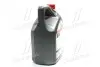 Масло ДВС 10W-40 GTX ULTRACLEAN API SN, ACEA A3/B4, RN 0700/RN 0710, 4л, п/синт. CASTROL 15DE18 (фото 4)