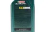 Олива моторна Magnatec Professional A5 5W30 (1 Liter) CASTROL 15F60E (фото 2)