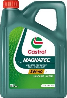 Масло двигателя CASTROL 15F624