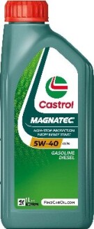 Масло ДВС 5W-40 MAGNATEC API SN/CF, ACEA A3/B4, 1л, синт. CASTROL 15F647