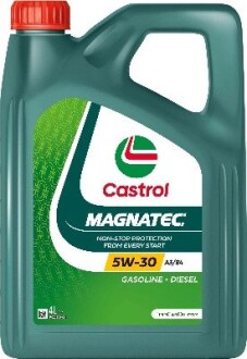 Моторное масло CASTROL 15F67E