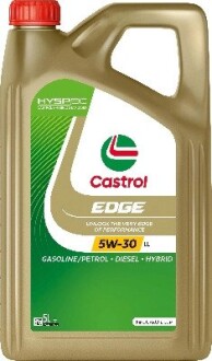 Моторна олива CASTROL 15F7E7