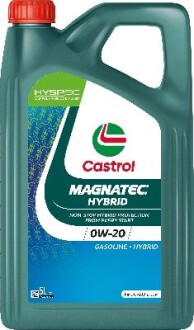 Масло ДВС 0W-20 MAGNATEC HYBRID API SP, ILSAC GF-6, 5л, синт. CASTROL 15F873