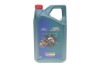 Масло двигателя 5w20 5l Magnatec Professional E (Ford WSS-M2C948-B) CASTROL 15F8D7 (фото 1)