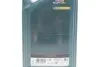 Масло двигателя 5w20 5l Magnatec Professional E (Ford WSS-M2C948-B) CASTROL 15F8D7 (фото 2)