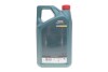 Масло двигателя 5w20 5l Magnatec Professional E (Ford WSS-M2C948-B) CASTROL 15F8D7 (фото 3)