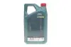 Масло двигателя 5w20 5l Magnatec Professional E (Ford WSS-M2C948-B) CASTROL 15F8D7 (фото 3)