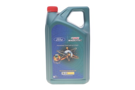 Масло двигателя 5w20 5l Magnatec Professional E (Ford WSS-M2C948-B) CASTROL 15F8D7