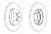 Гальмівний диск передній Audi 80 / Seat Cordoba, Ibiza, Toledo / VW Caddy, Golf, Jetta, Passat CHAMPION 561141CH (фото 2)