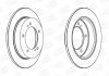 Тормозной диск передний Suzuki Jimny / Vitara / X 90 CHAMPION 561505CH (фото 1)